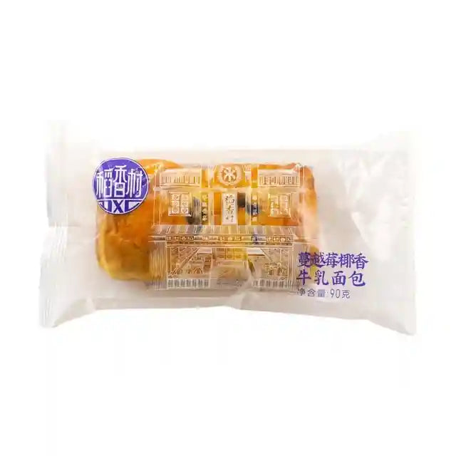稻香村 蔓越莓椰香牛乳面包 90克 /Weiches Milchbrot mit Cranberry Kokos 90g DXC