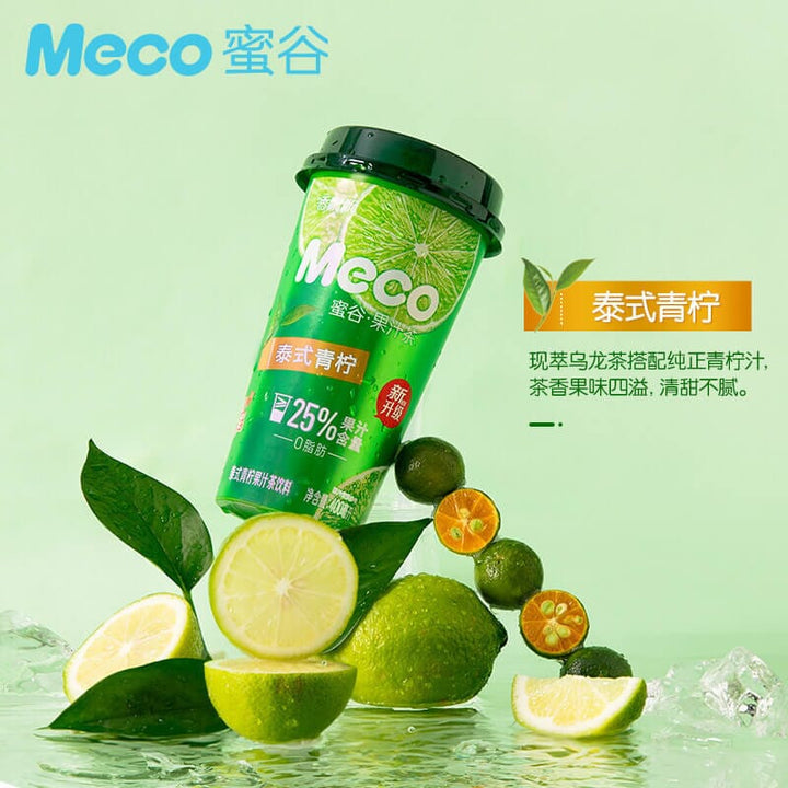 蜜谷 果汁茶 泰式青柠 400毫升 /Fruchtsaft Teegetränk Thailändische‑ Limette‑ Geschmack 400ml MECO