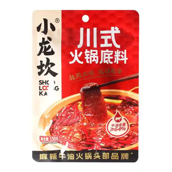 小龙坎 牛油川式火锅底料 150克 /Feuertopfsauce scharf 150g SHOOLOONGKAN