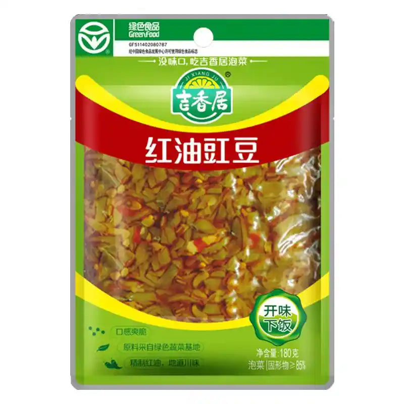 吉香居 红油豇豆 150克 /Bohnen mit Chiliöl JIXIANGJU 150g