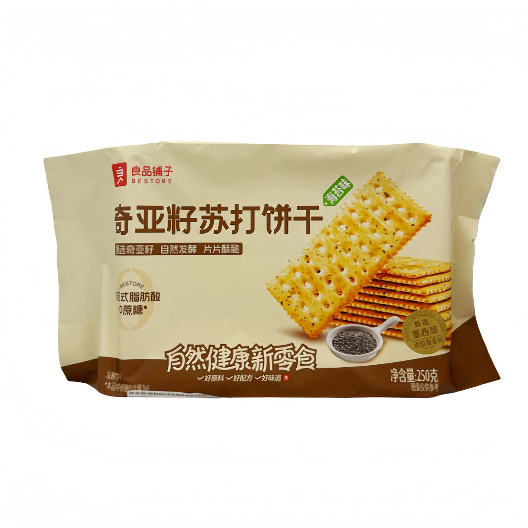 良品铺子 奇亚籽苏打饼干 海苔味 250克 /Chiasamen Soda- Kräcker Seetang Geschmack 250g Bestore