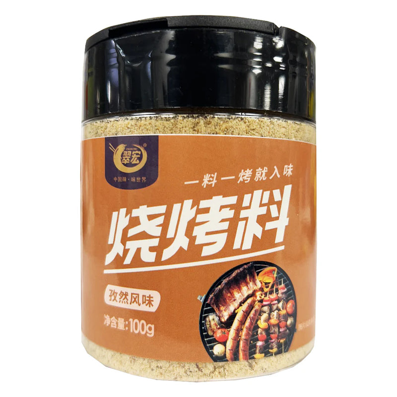 翠宏 孜然味烧烤料 100克 /BBQ-Gewürz mit Kreuzkümmel 100g CUIHONG