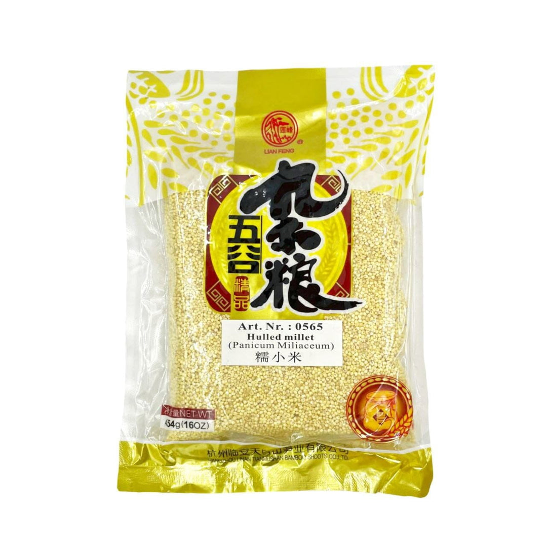 莲峰 糯小米 454克 /Klebriger Hirse geschält und getrocknet 454g LIANFENG