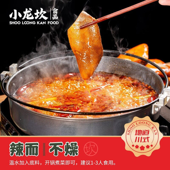 小龙坎 牛油川式火锅底料 150克 /Feuertopfsauce scharf 150g SHOOLOONGKAN