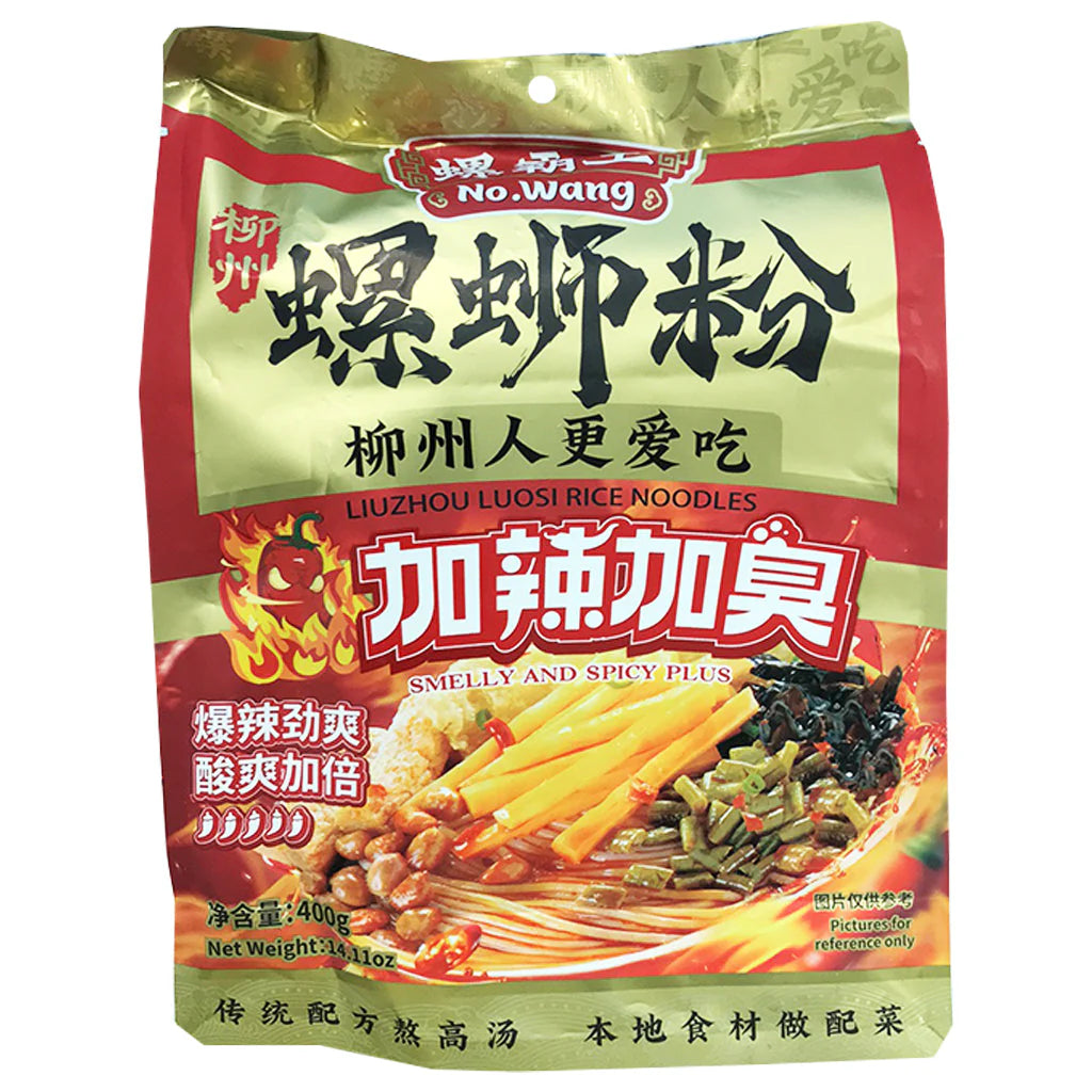 螺霸王 柳州螺蛳粉 加辣加臭 400克 /Reisnudeln mit Schneckensuppe extra scharf 400g LBW