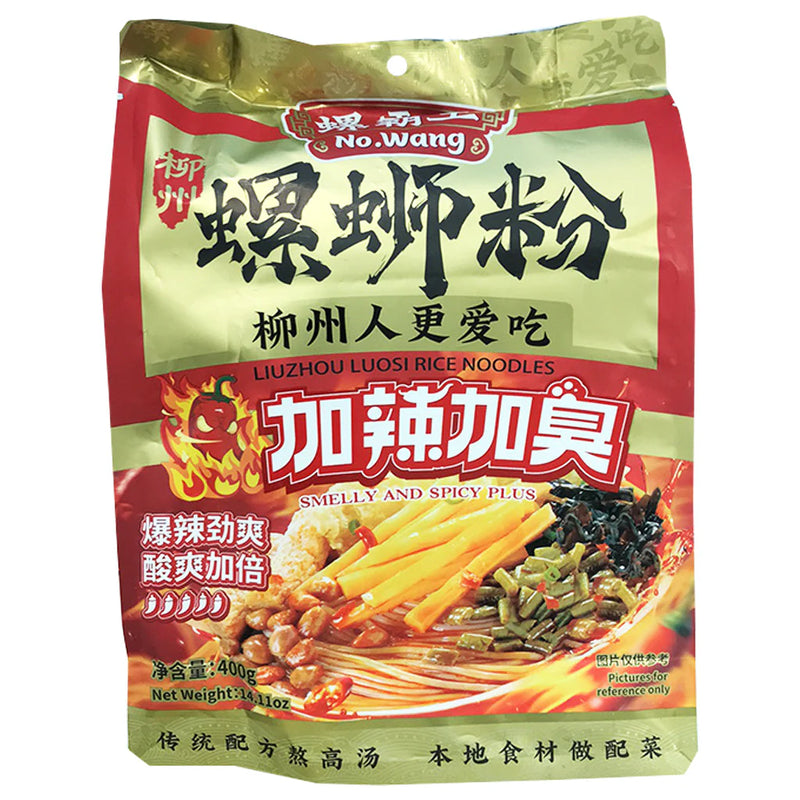 螺霸王 柳州螺蛳粉 加辣加臭 400克 /Reisnudeln mit Schneckensuppe extra scharf 400g LBW