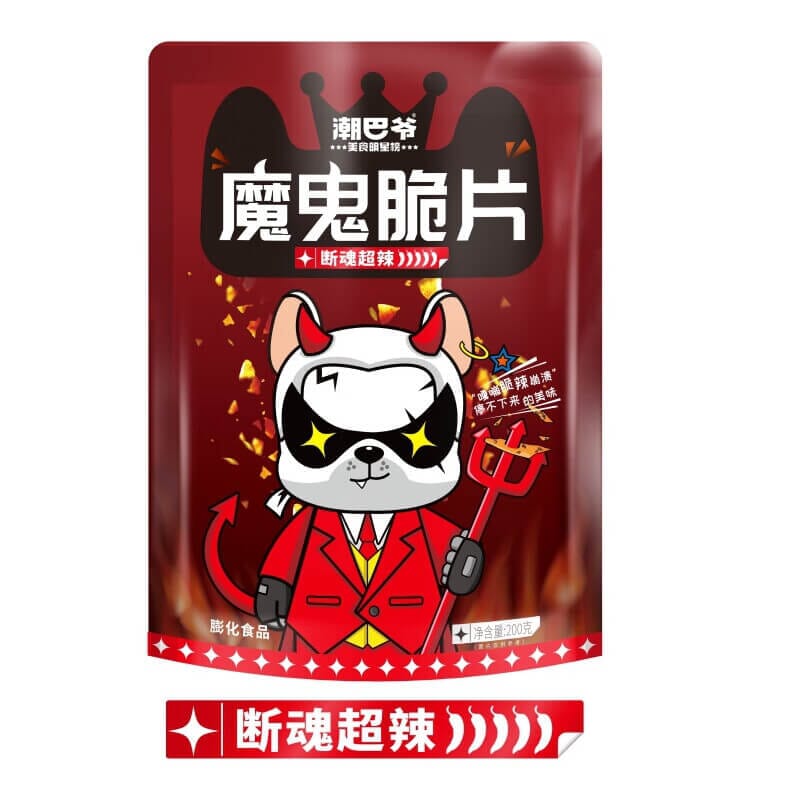 潮巴爷 魔鬼脆片 断魂超辣味 200克 /Knusprige Scheibe Superwürziger Geschmack 200g ChaoBaYe