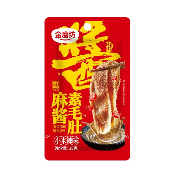 金磨坊 麻酱素毛肚 小米辣味 18克 /Konjak-Kutteln mit scharfer Sesamsauce 18g JMF