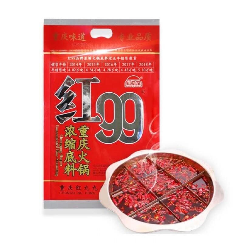 红九九 重庆火锅浓缩底料 400克 /Chongqing Hot Pot Konzentriertes Basisgewürz 400g HONGJIUJIU