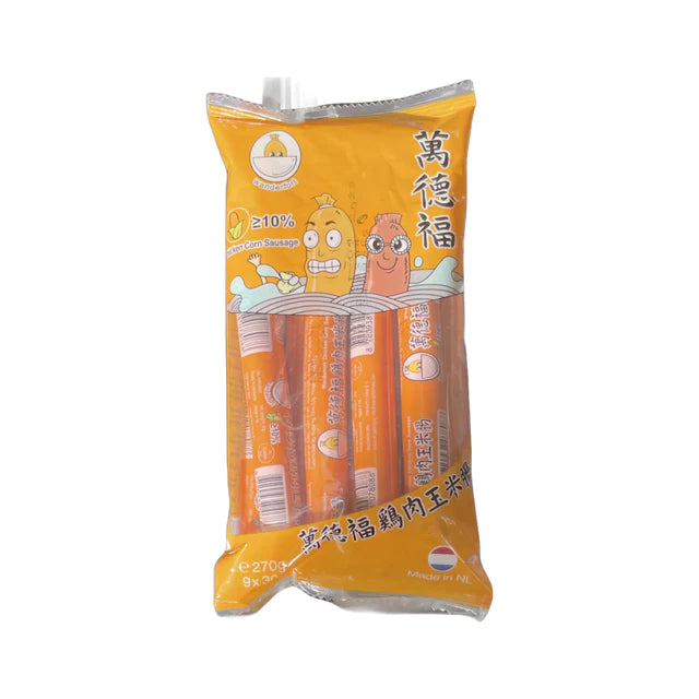 万德福 鸡肉玉米肠 火腿肠 270克 /Hühnermaiswurst 270g WANDERFORT
