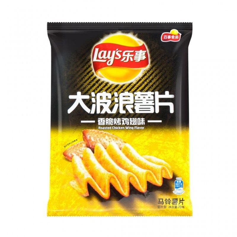 乐事薯片 大波浪薯片 香脆烤鸡翅味 70克 /Big Wave Kartoffelchips Geschmack mit gegrilltem Hähnchen 70g Lays