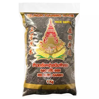泰国特选 上等黑米 1公斤 /Reisbeere schwarze Cargo Reis Btl 1kg ROYAL THAI