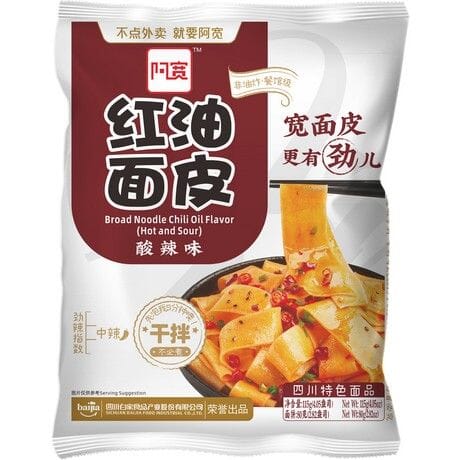 白家 阿宽红油面皮 酸辣味 115克 /Instant Breit Nudeln scharf-sauer 115g BAIJIA ...