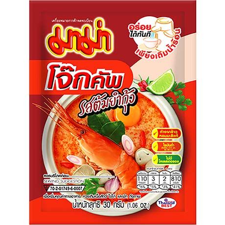 妈妈牌 速食米粥 冬阴功 30克 /MAMA  Instant Reisbrei Tom Yum 30g MAMA