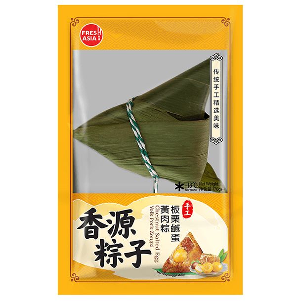 冰冻-Tiefgefroren! 香源 手工板栗咸蛋黄 鲜肉粽子 170克 /Frozen Cooked Pork Zongzi 170g