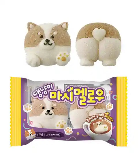 韩国 小狗造型 棉花糖 紫色款 30克 /Koreanische Bonbon Puppy Marshmallow Lila 30g NAMU