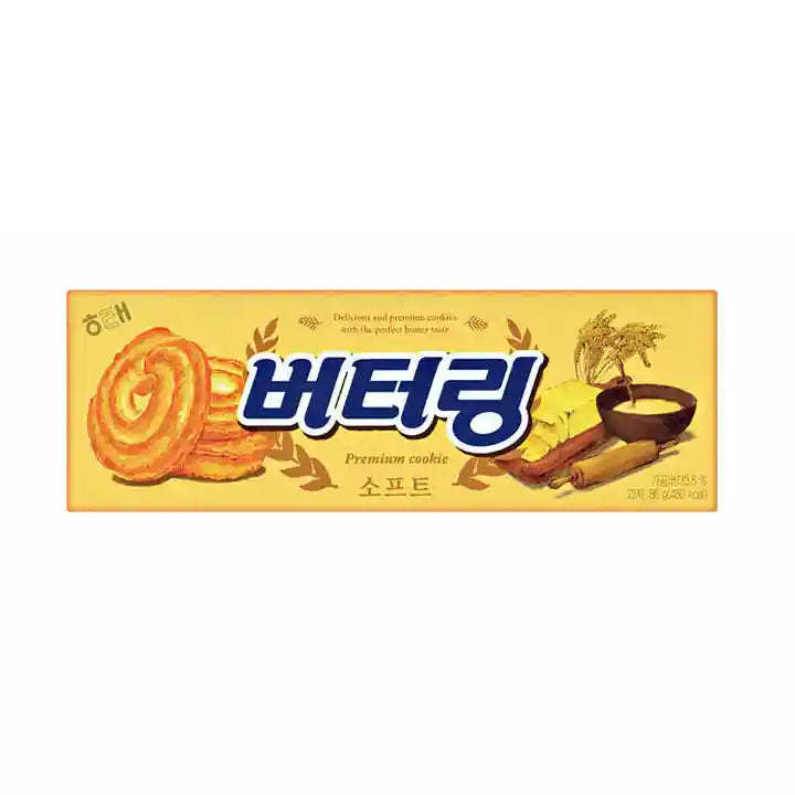 韩国海太 黄油曲奇饼干 65克 /Koreanische Butterkekse Butter Cookies 65g HAITAI