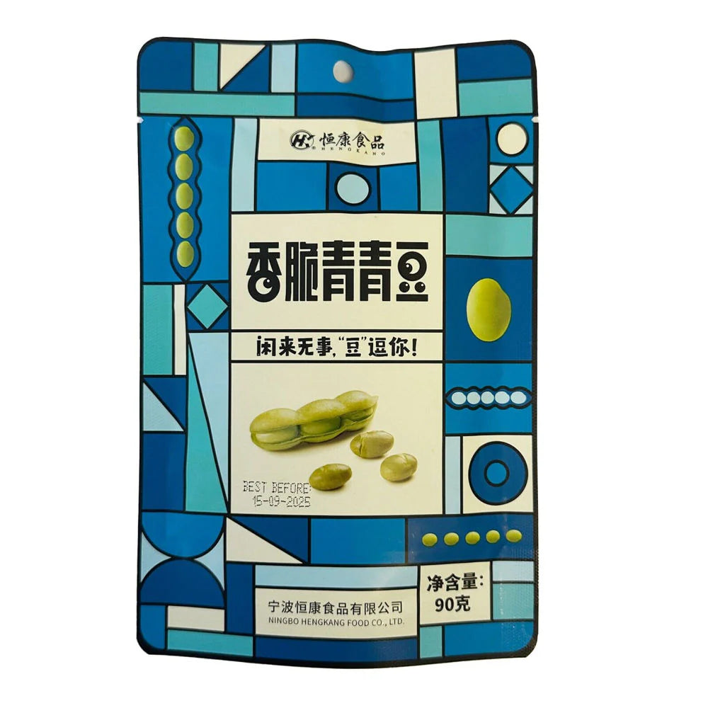 恒康 香脆青青豆 90克 /Knusperig Grüne Sojabohnen 90g HENGKANG
