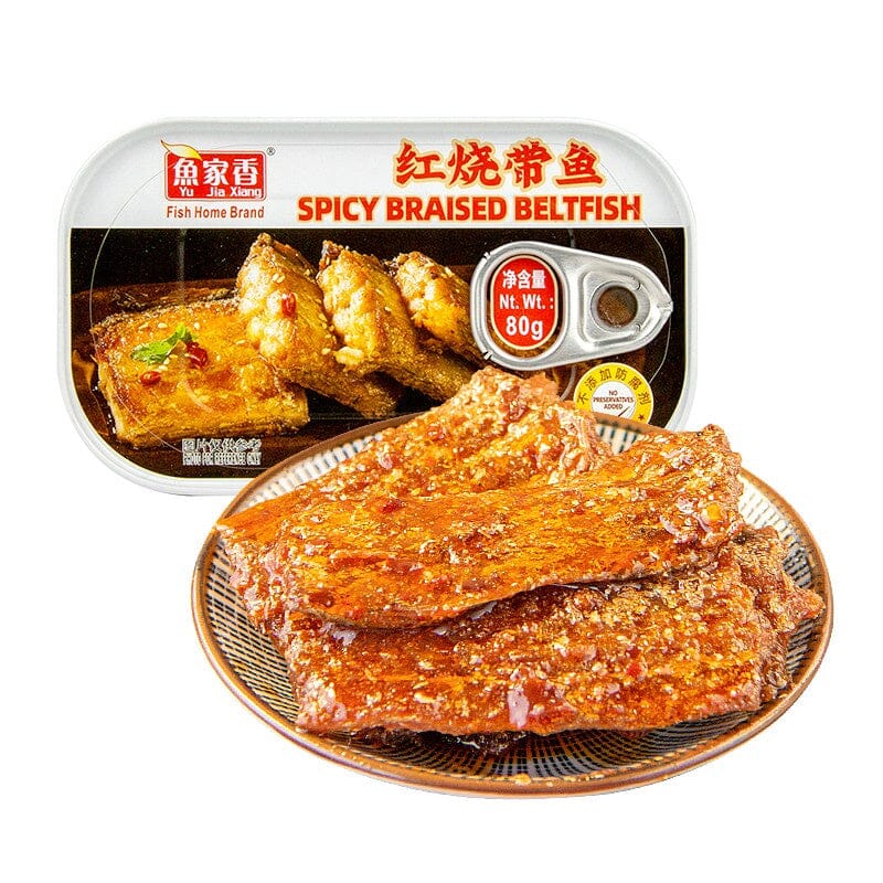 鱼家香 红烧带鱼 80克 /Würziger Geschmorter Gürtelfisch in Dosen 80g YJX