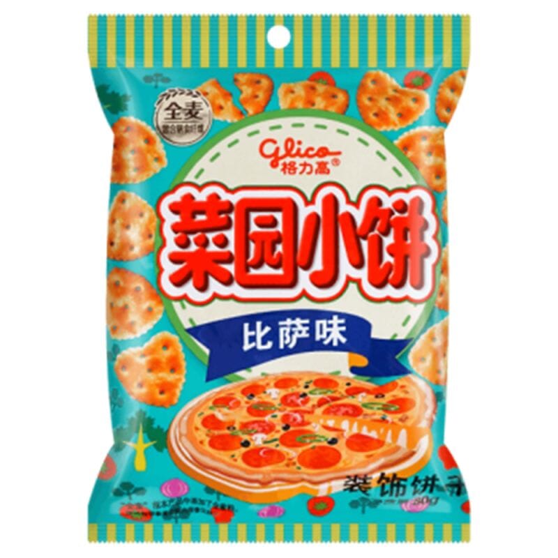 格力高 菜园小饼 比萨味 80克 /Kekse Pizzageschmack 80g GLICO