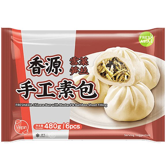冰冻-Tiefgefroren! 香源 雪菜笋丝包 6个 /Chinesisches Brötchen mit Senf und Bambussprossen Füllung 480g