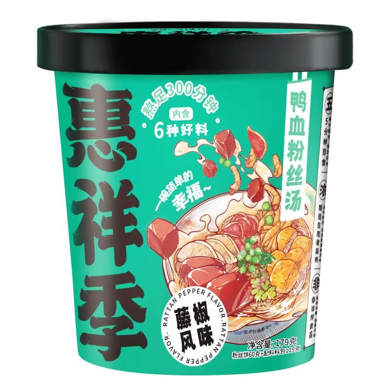 惠祥季 鸭血粉丝汤 藤椒风味 179克 /Entenblut Fadennudeln SiChuan Pfeffer geschmack 179g