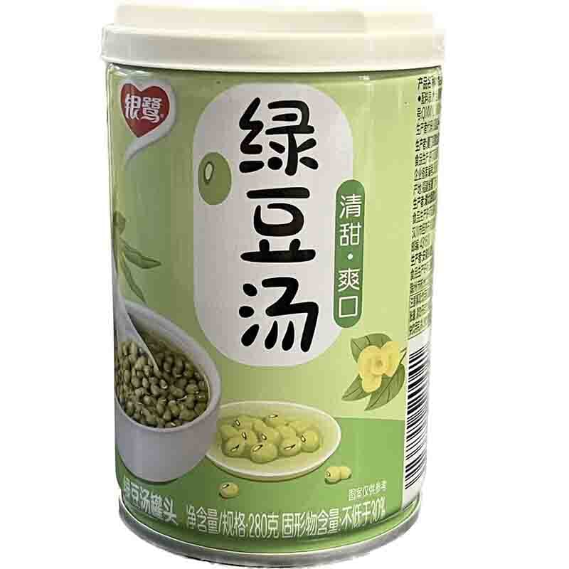 银鹭 绿豆汤 370克 /Suppe mit Grünbohnen 370g YL