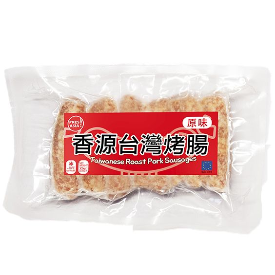 冰冻-Tiefgefroren 香源 台湾烤肠 300克 /Taiwan Wurst 300g FRESHASIA