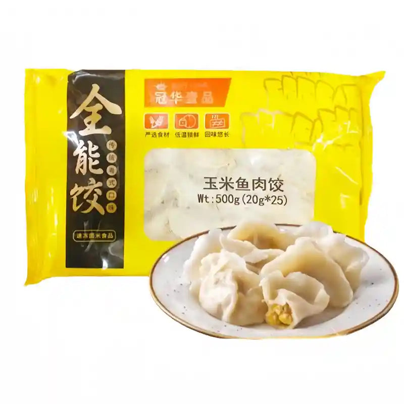 冰冻-Tiefgefroren! 冠华 全能饺子 玉米鱼肉水饺 25个 /Knödel Dumplings Teigtaschen mit Mais und Fisch 20g*25 GUANHUA
