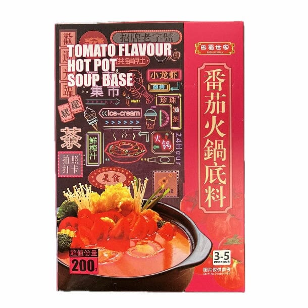 巴蜀世家 番茄火锅底料 200克 /Hot Pot Suppenbasis Tomatengeschmack 200g Sichuan King