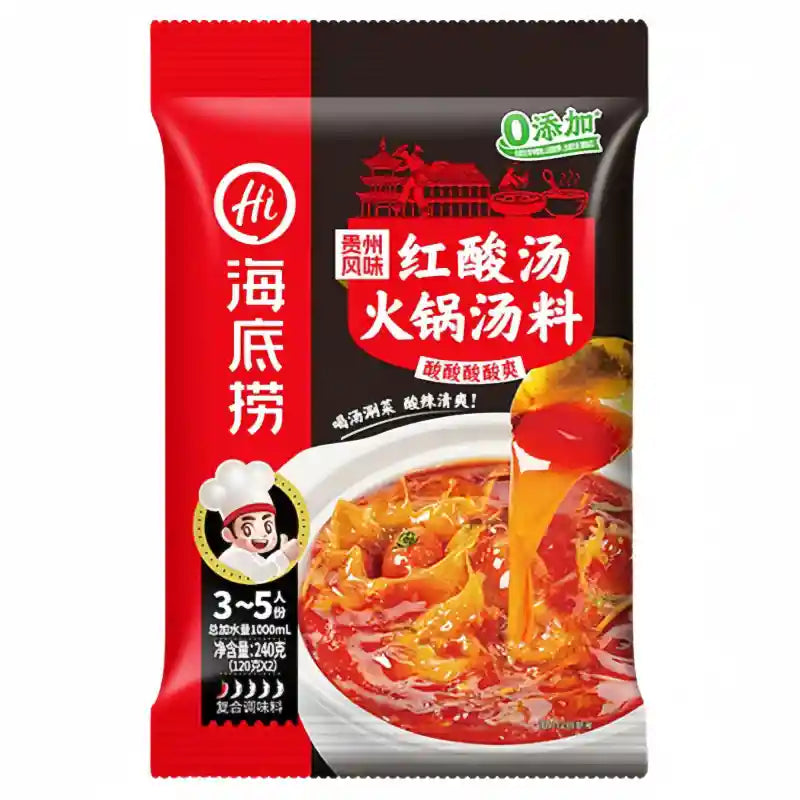 海底捞 贵州红酸汤火锅汤料 240克 /Hot-Pot-Suppenbasis Guizhou Style Scharf Saure 240g HAIDILAO