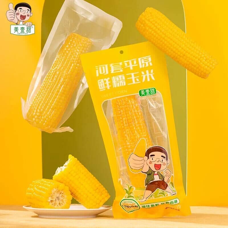 美壹甜 真空锁鲜 甜糯玉米 单个装 /klebriger Zuckermais Vakuumverpackung ca. 250g MEIYITIAN