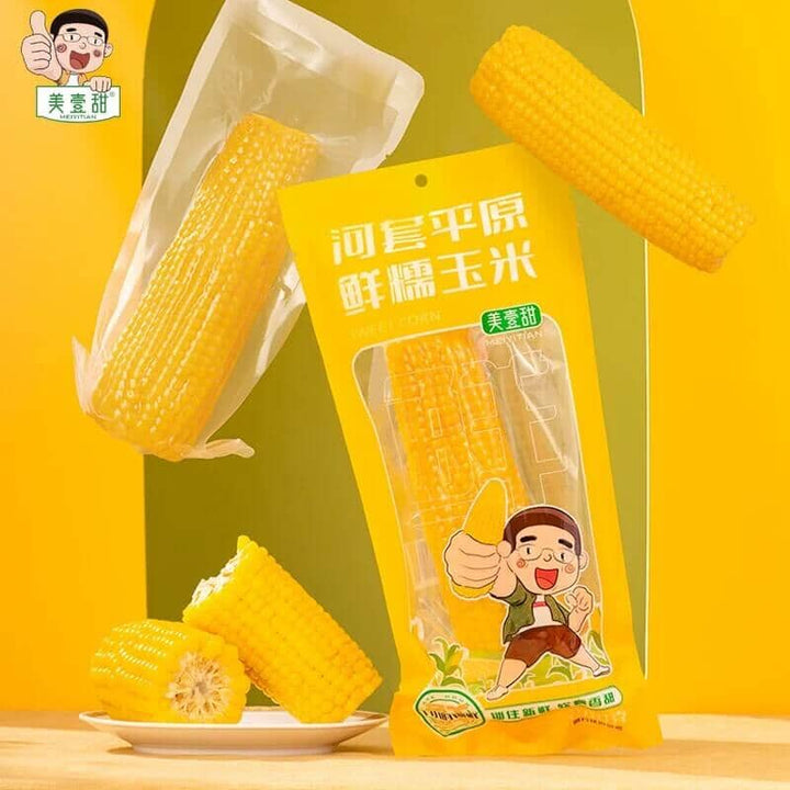 美壹甜 真空锁鲜 甜糯玉米 单个装 /klebriger Zuckermais Vakuumverpackung ca. 250g MEIYITIAN