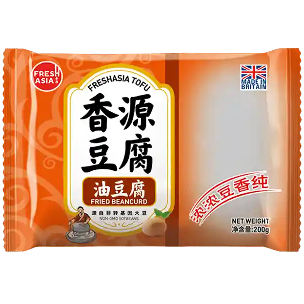 冰冻-Tiefgefroren! 香源 油豆腐泡 200克 /Gebratener Tofu Würfel 200g FRESHASIA