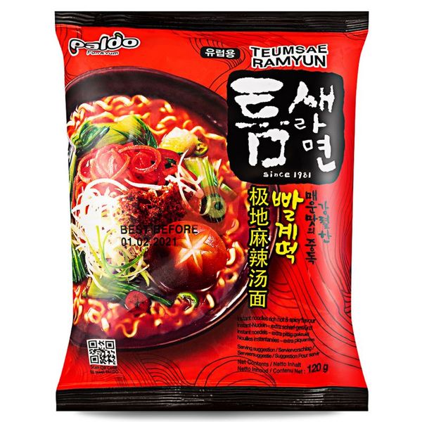 韩国八道 极地麻辣汤面 120克 /Instant Nudeln Teumsae Ramyun Scharf 120g PALDO