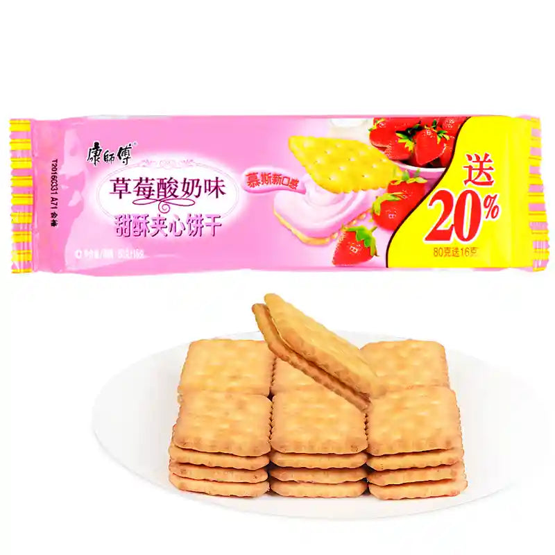 康师傅 草莓酸奶味 甜酥夹心饼干 80克 /Süße knusprige Sandwichkekse mit Erdbeer Joghurt Geschmack 80g Master Kung