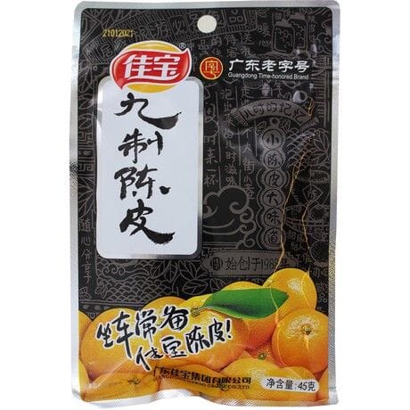 佳宝 九制陈皮 45克 / Orangenschale 45g JIABAO