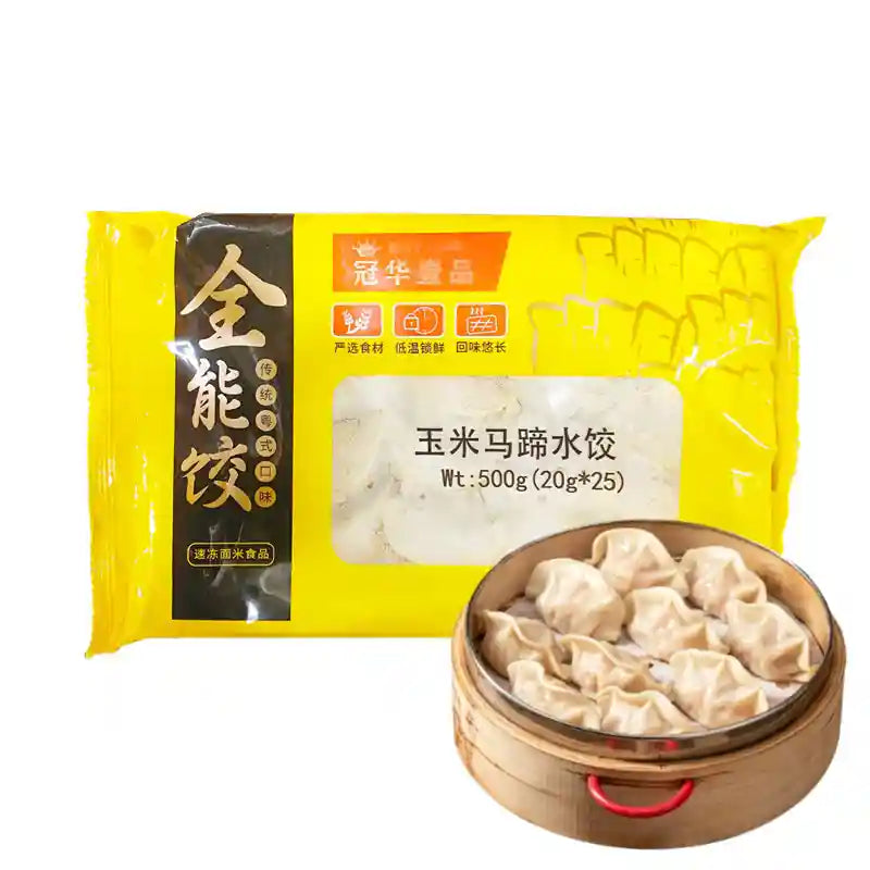 冰冻-Tiefgefroren! 冠华 全能饺子 玉米马蹄水饺 25个 /Knödel Dumplings Teigtaschen mit Mais und Wasserkastanie 20g*25 GUANHUA