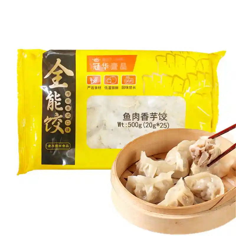 冰冻-Tiefgefroren! 冠华 全能饺子 鱼肉香芋水饺 25个 /Knödel Dumplings Teigtaschen mit Fisch und Taro 20g*25 GUANHUA