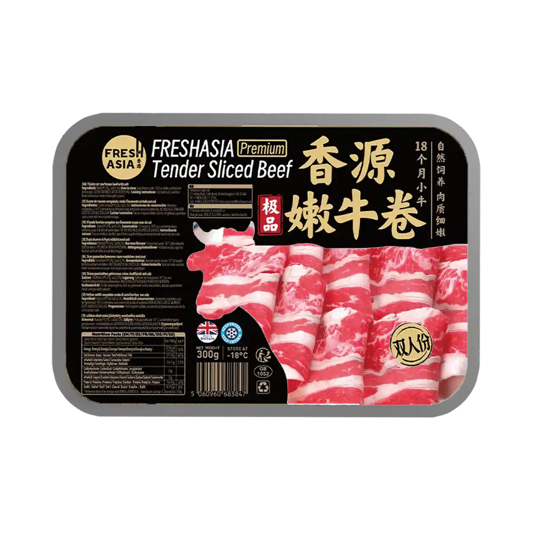 冰冻-Tiefgefroren! 香源食品 极品嫩牛卷 双人份 300克 /Zartes Fleischröllchen Rindfleisch 300g FRESHASIA