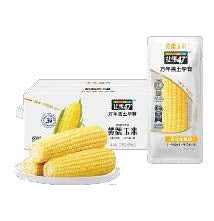 北纬47度 香糯黄玉米 1个装 /Gelber Klebermais duftend klebrig weich 200g N47°