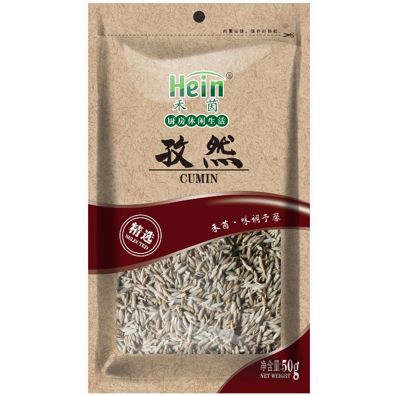 禾茵 孜然粒 50克 /Kreuzkümmel 50g Hein