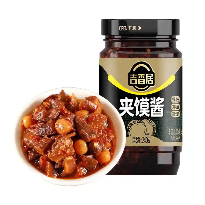 吉香居 夹馍酱 240克 /Chillisauce für Hefekloß 240g JIXIANGJU