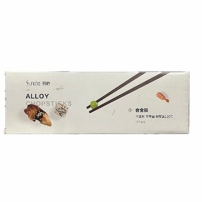 双枪 合金筷 10双 /Glasfaser Essstaebchen 10Paar Suncha