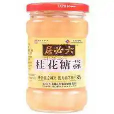 六必居 桂花糖蒜 290克 /Chinesischer Chowchow Knoblauch 290g LBJ