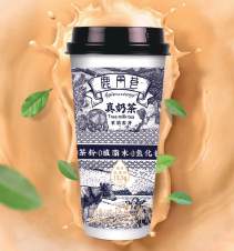鹿角巷 茉莉雪芽 奶茶固体饮料 53克 /Jasmin Schnee Knospen Tee Instantgetränk 53g LJG