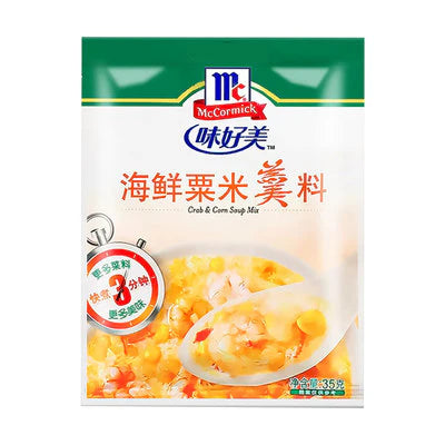 味好美 海鲜粟米羹料 35克 /Instant Maissuppe Meeresfrüchte geschmack 35g McCormick
