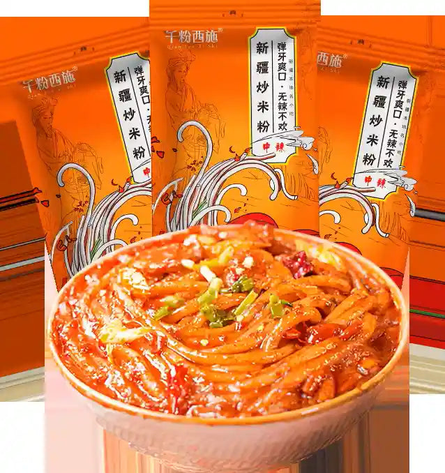 千粉西施 新疆炒米粉 中辣 250克 /Xinjiang gebratene Nudel mittel scharf 250g QFXS