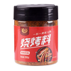翠宏 香辣风味烧烤料 100克/BBQ-Gewürz mit würzig scharfem Geschmack 100g CUIHONG