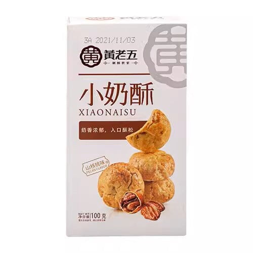 黄老五 山核桃小奶酥 100克 /Mini Creamy Biscuit mit Pekannussgeschmack 100g HLW